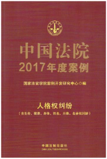 ЇԺ2017Ȱ12·˸(qun)mwФu(qun)m