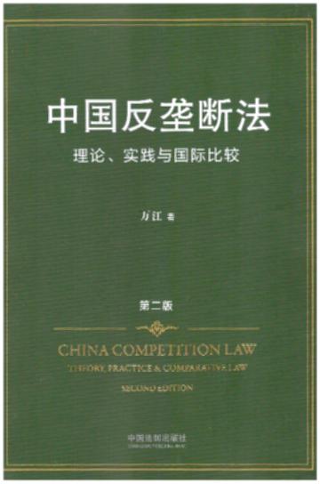 Ї(gu)Ŕ෨Փ(sh)`c(gu)H^ڶ棩