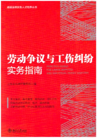 ڄ(dng)hcm(sh)(w)ָ/׿ԽɌ(sh)(w)˲B(yng)