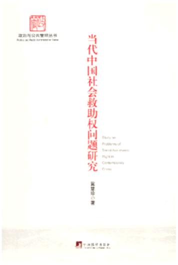 (dng)Ї(qun)}о/c텲