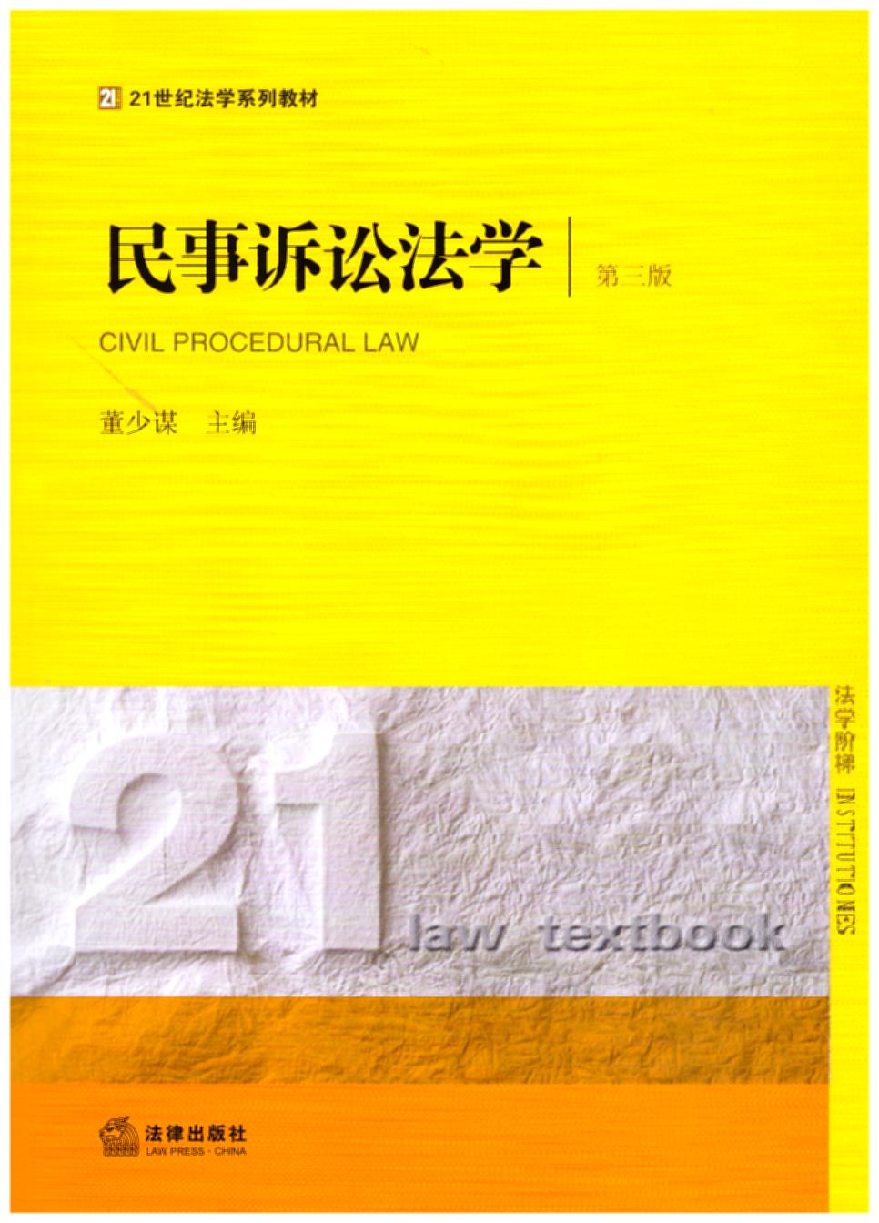 VAW(xu)棩