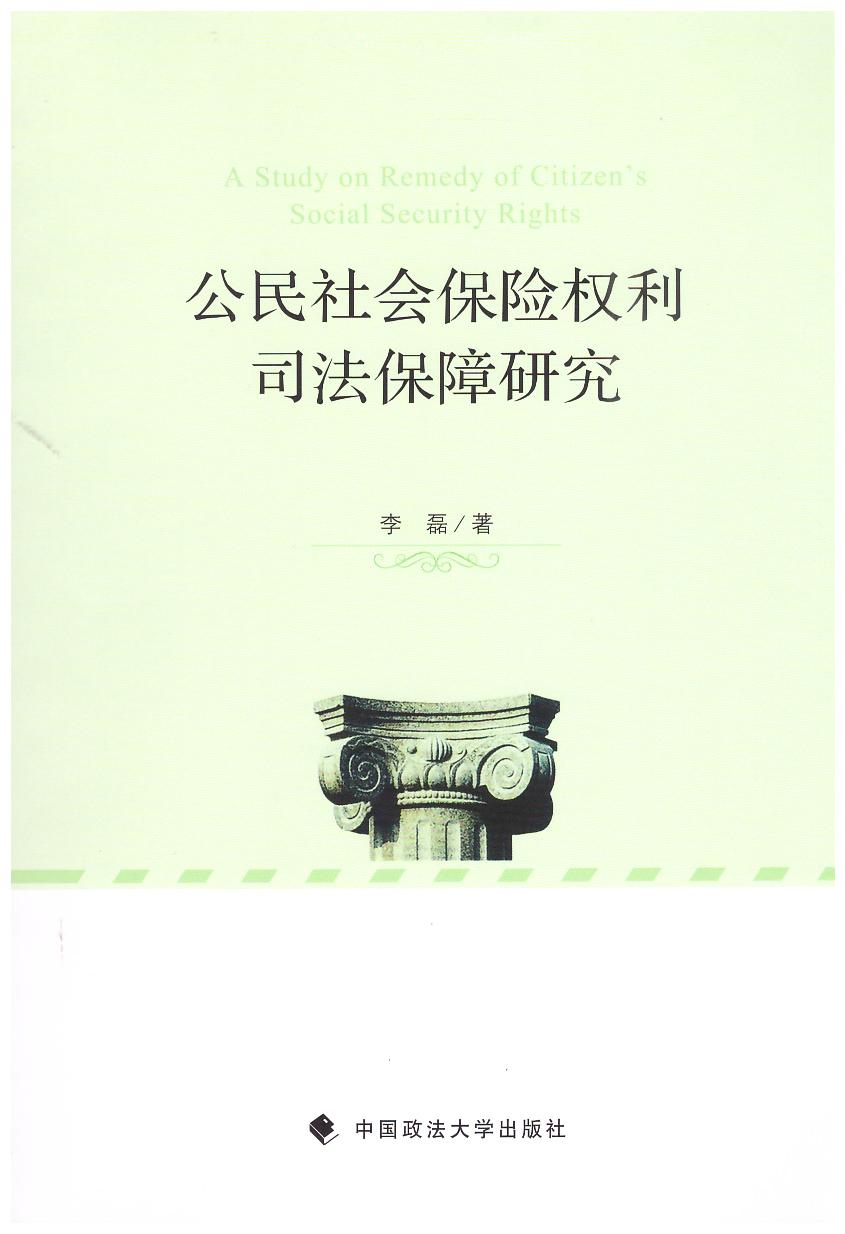 U(qun)˾о