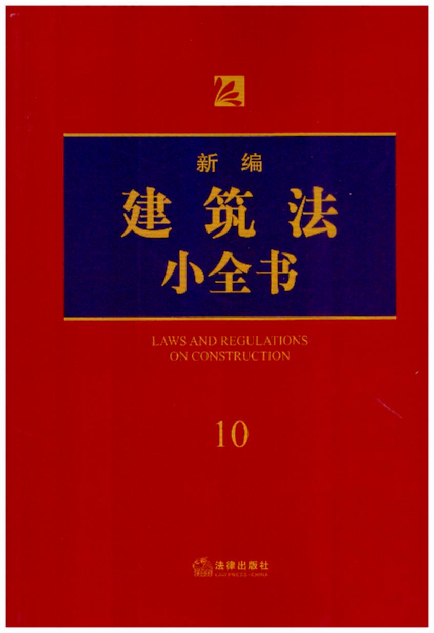 ¾Сȫ.10(2018°˾kɎ(zh)I(y)ɌW(xu)(x)շùߕ