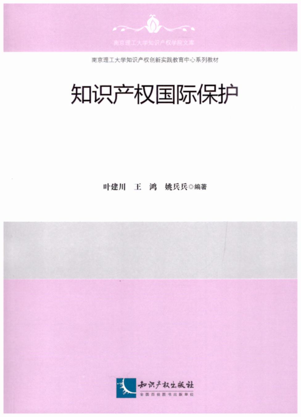 ֪Ra(chn)(qun)Ho(h)