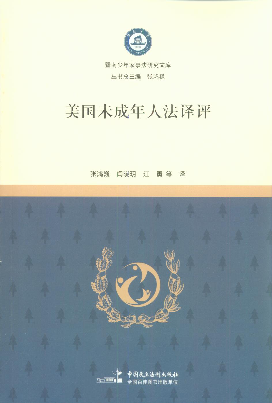 (gu)δ˷gu(png)
