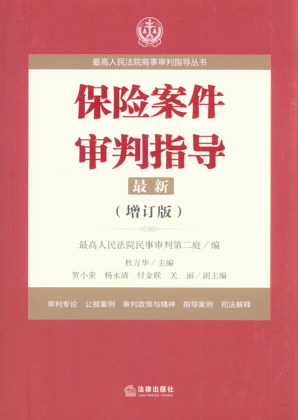 Uָ(do).5ӆ棩/Ժָ(do)