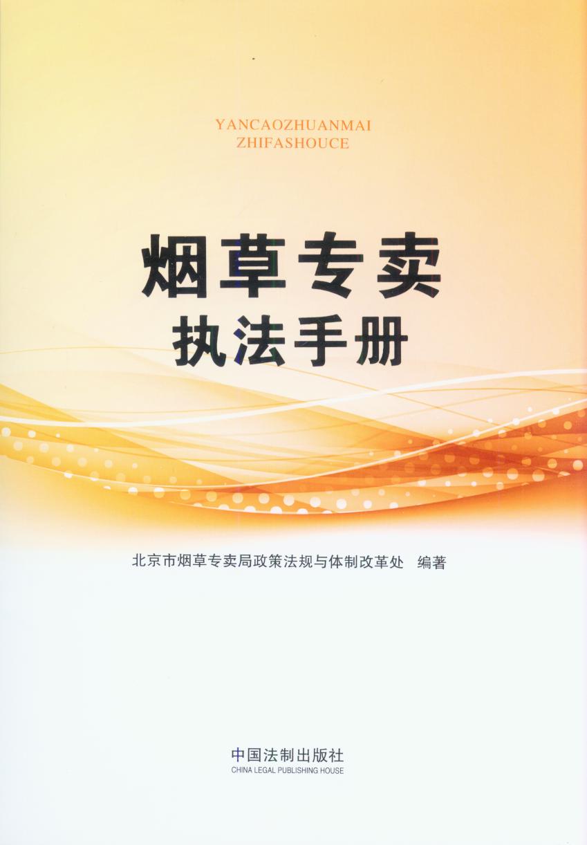 ݌(zhun)u(mi)(zh)փ(c)