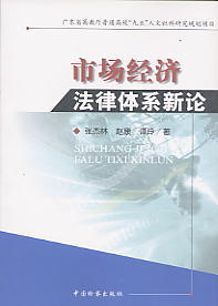 Ј(chng)(jng)(j)wϵՓ