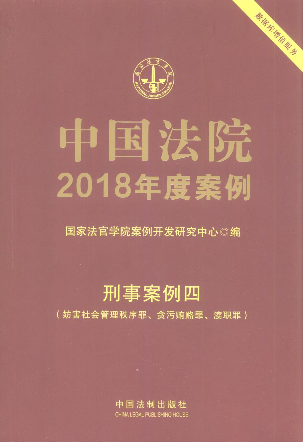 ЇԺ2018Ȱ·°ģ؝VT^