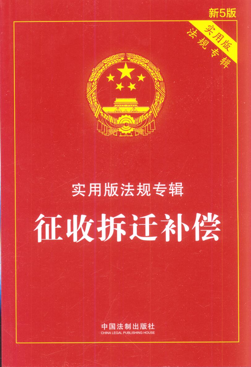 ղwa(b)(sh)ð淨Ҏ(gu)(zhun)݋5桿/(sh)ð淨Ҏ(gu)(zhun)݋