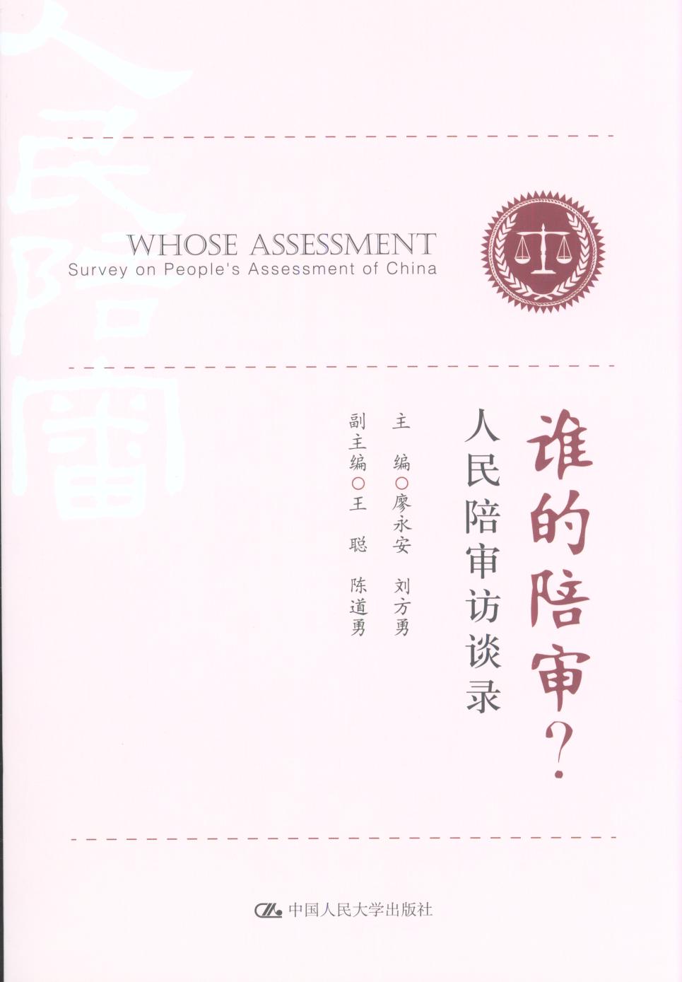 l㌏㌏LՄ