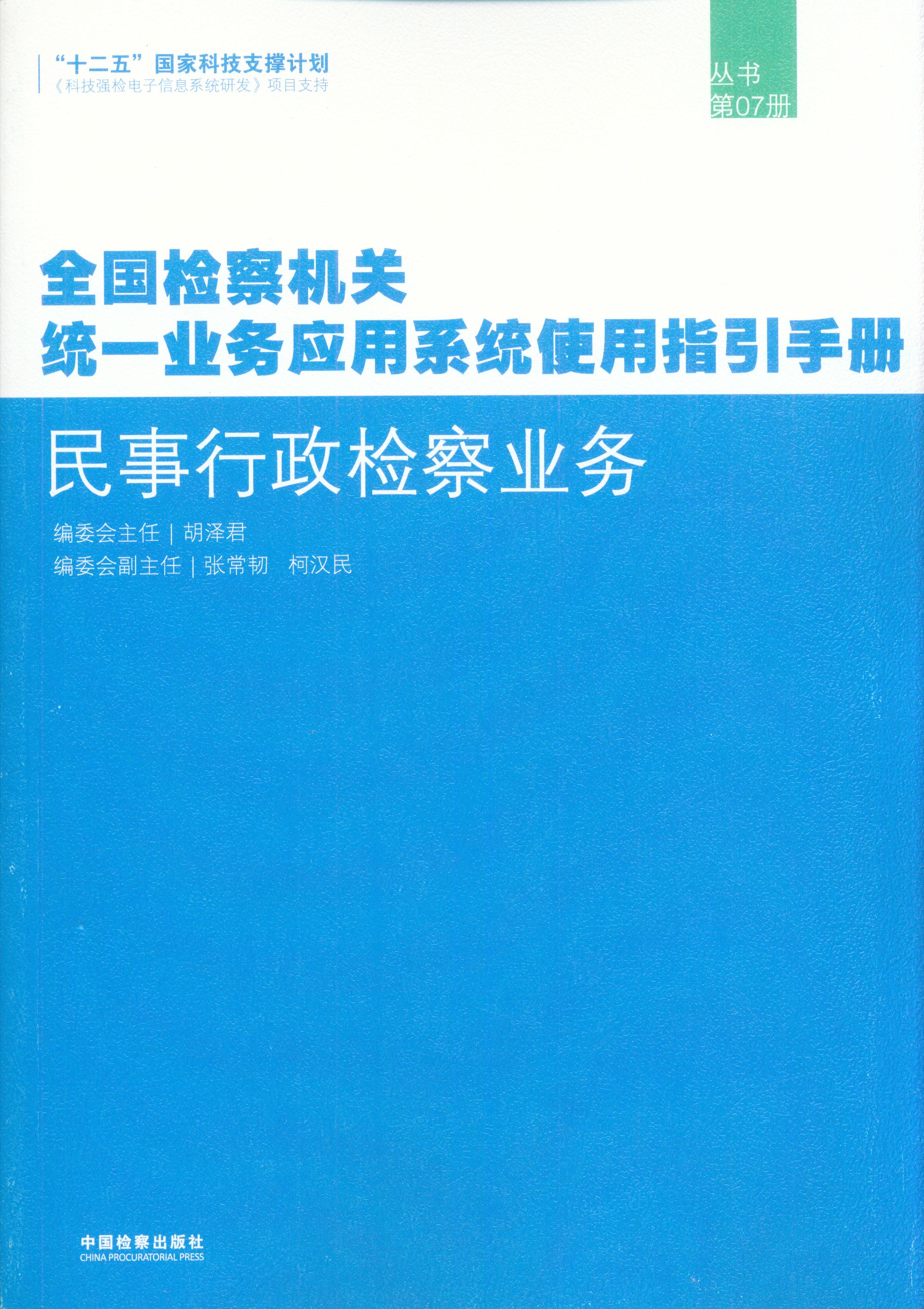zI(y)(w)(7)ȫ(gu)zC(j)P(gun)y(tng)һI(y)(w)(yng)ϵy(tng)ʹָփ(c)