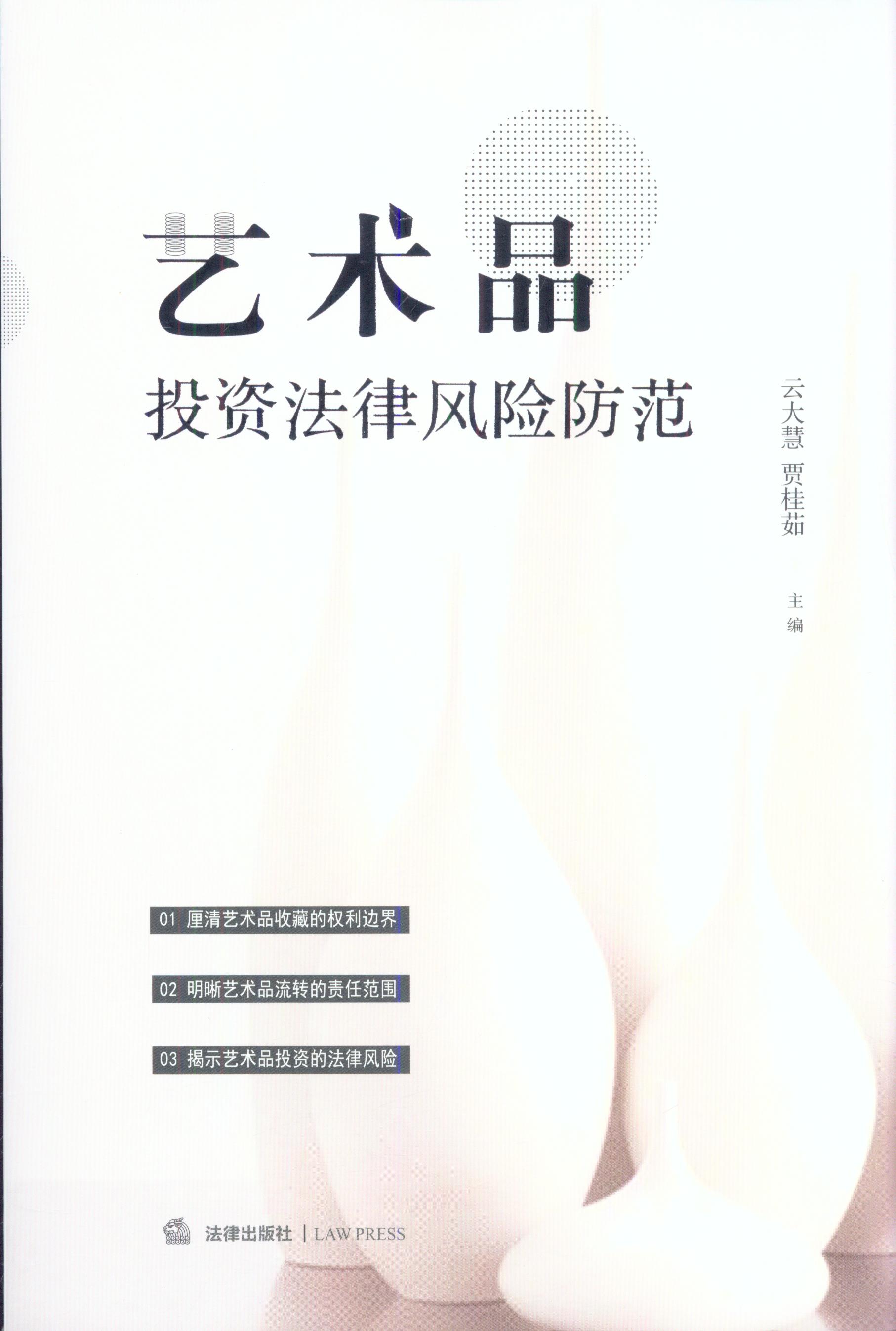 ˇg(sh)ƷͶYL(fng)U(xin)
