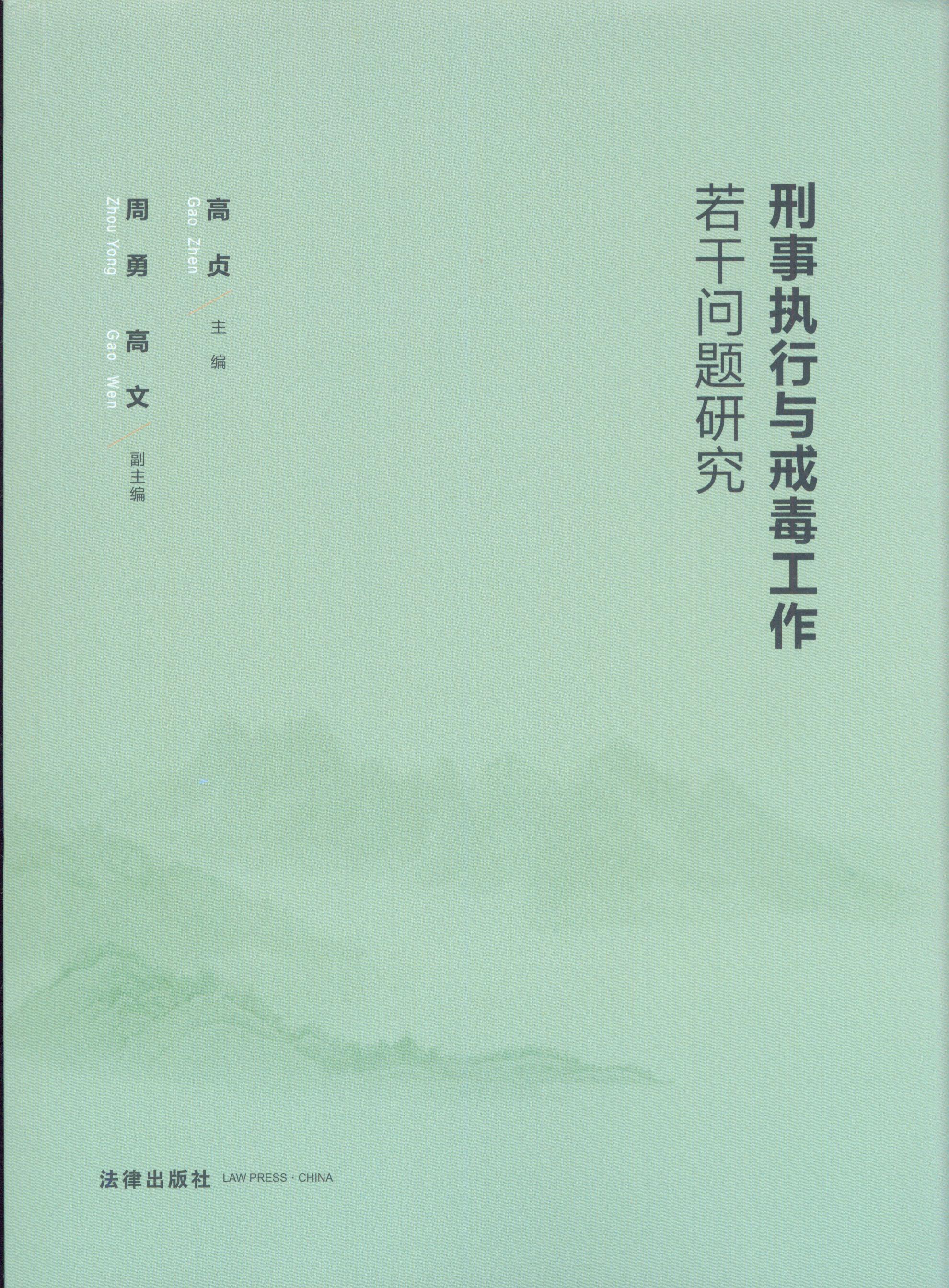 (zh)c䶾Ɇ(wn)}о