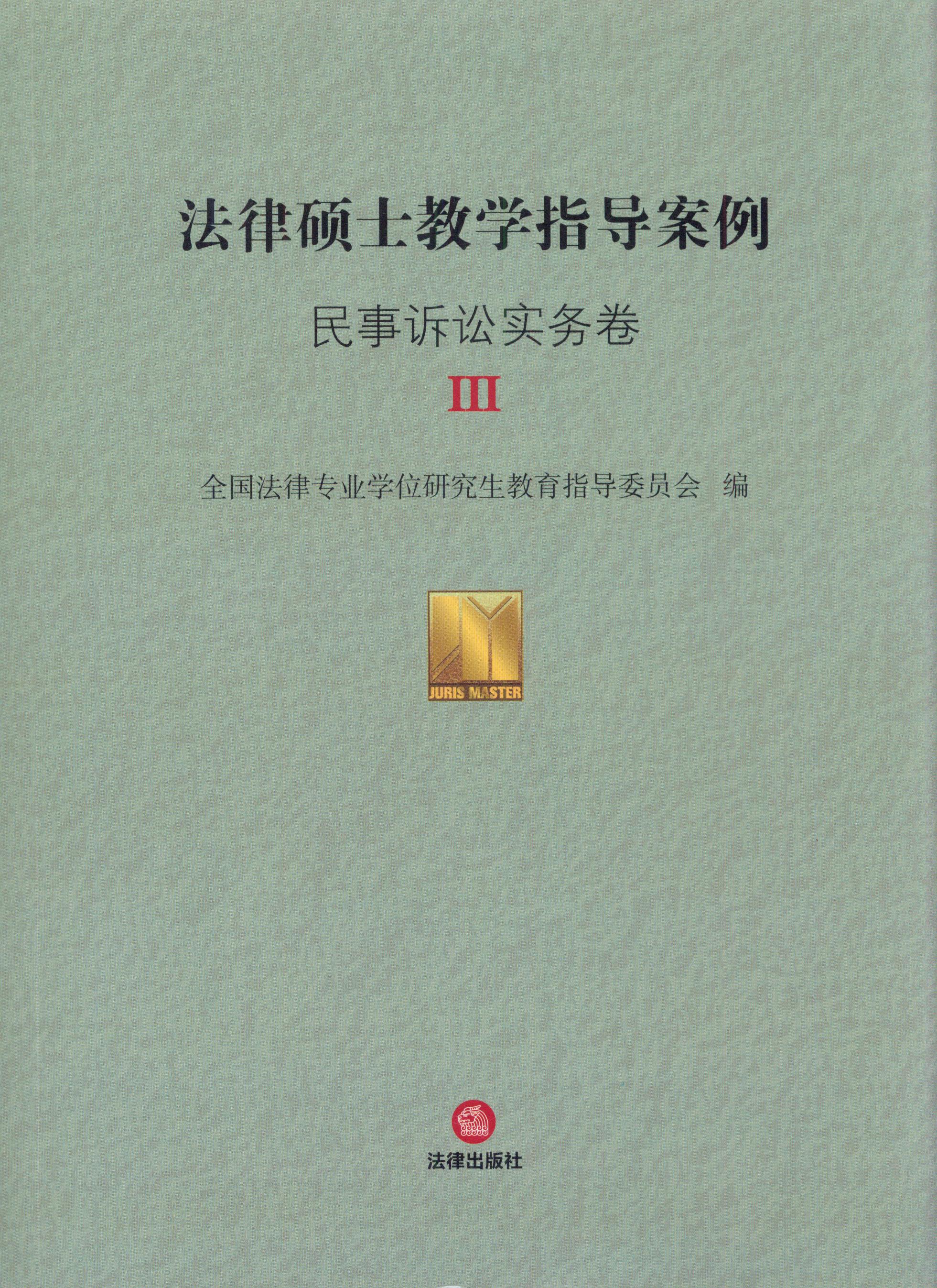 ɴTʿ̌W(xu)ָ(do)·VA(sh)(w)