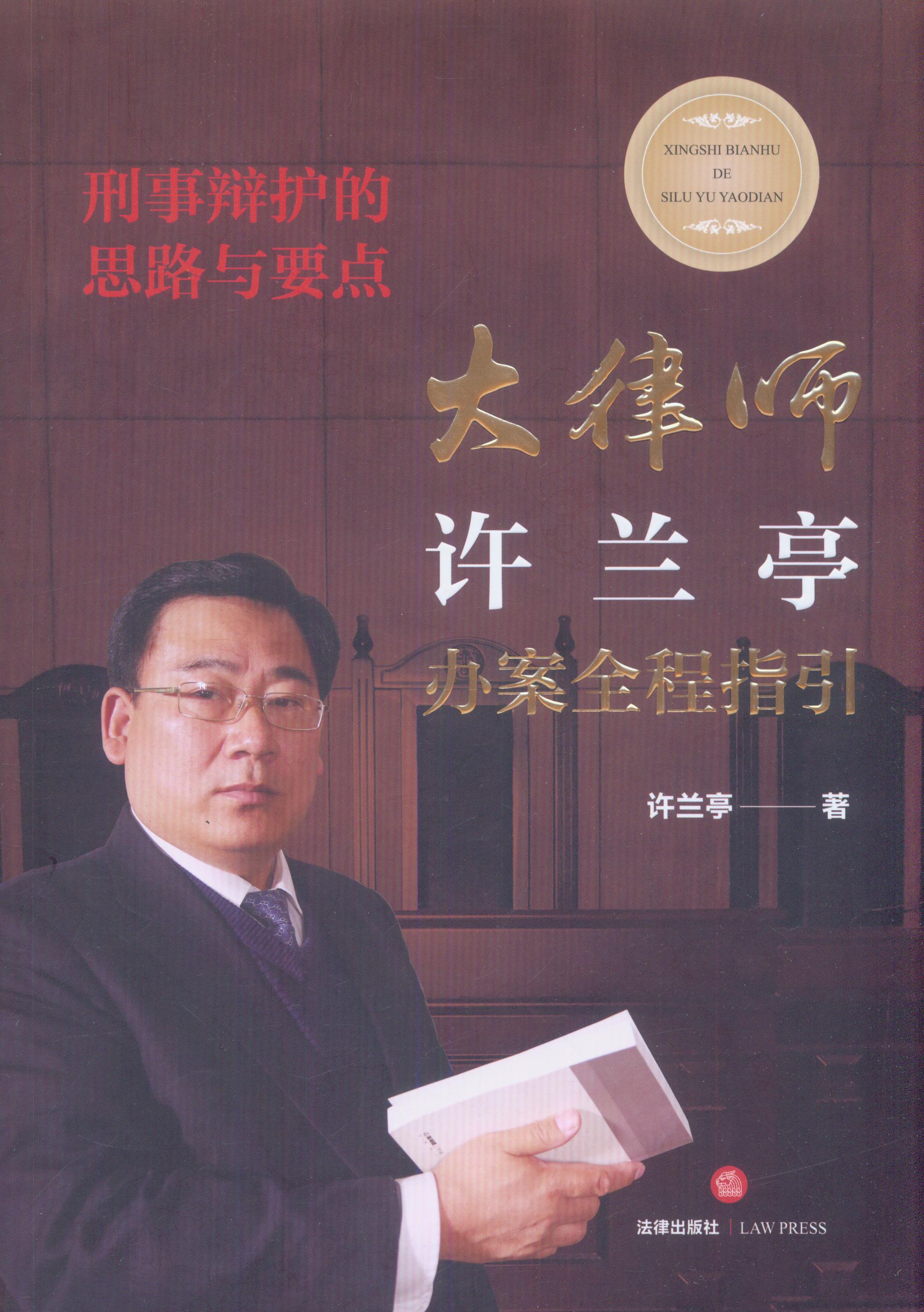 qo(h)˼·cҪc:ɎSmͤkȫָ