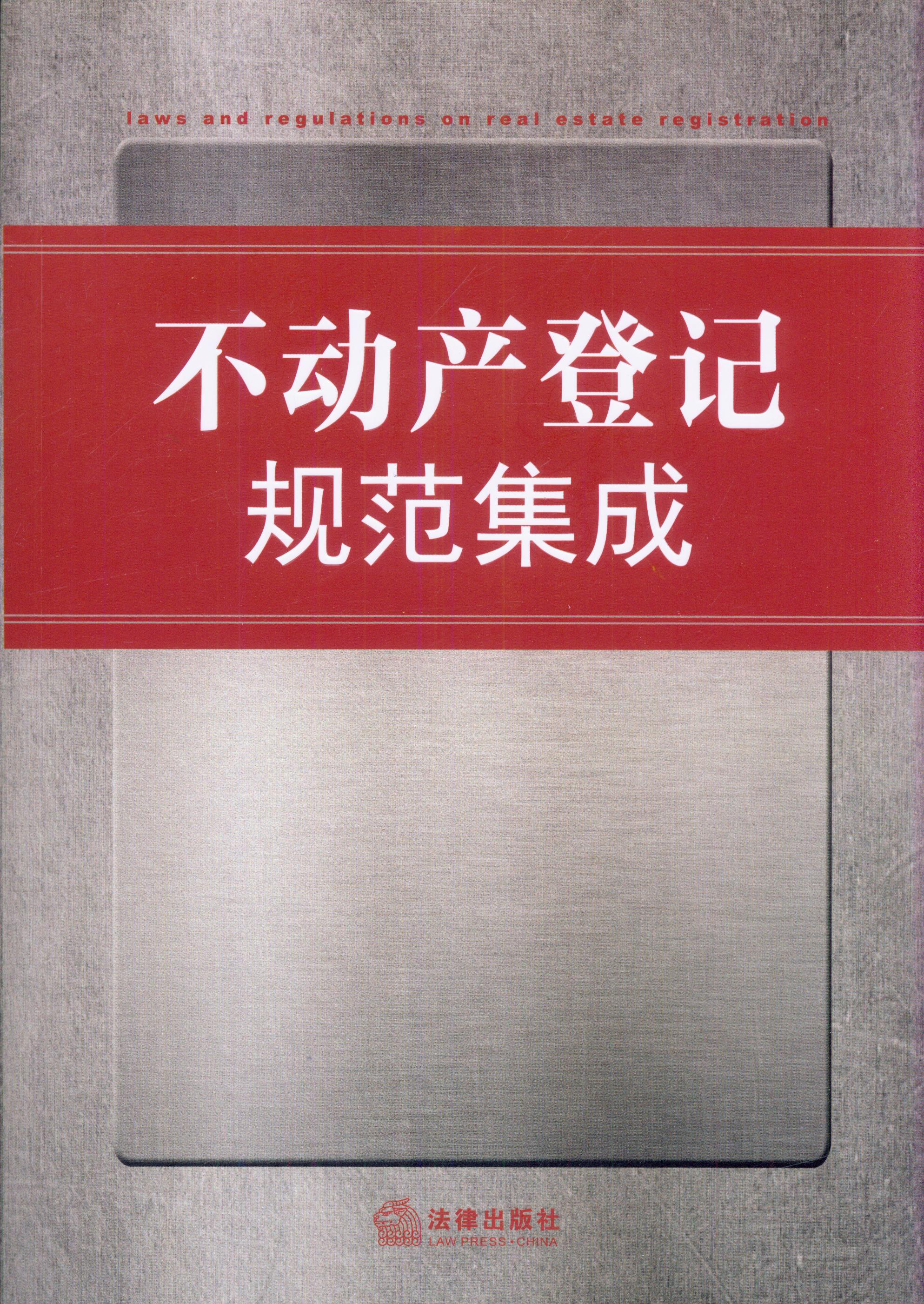 Ӯa(chn)ӛҎ(gu)/P(gun)(lin)Ҏ(gu)ϵ