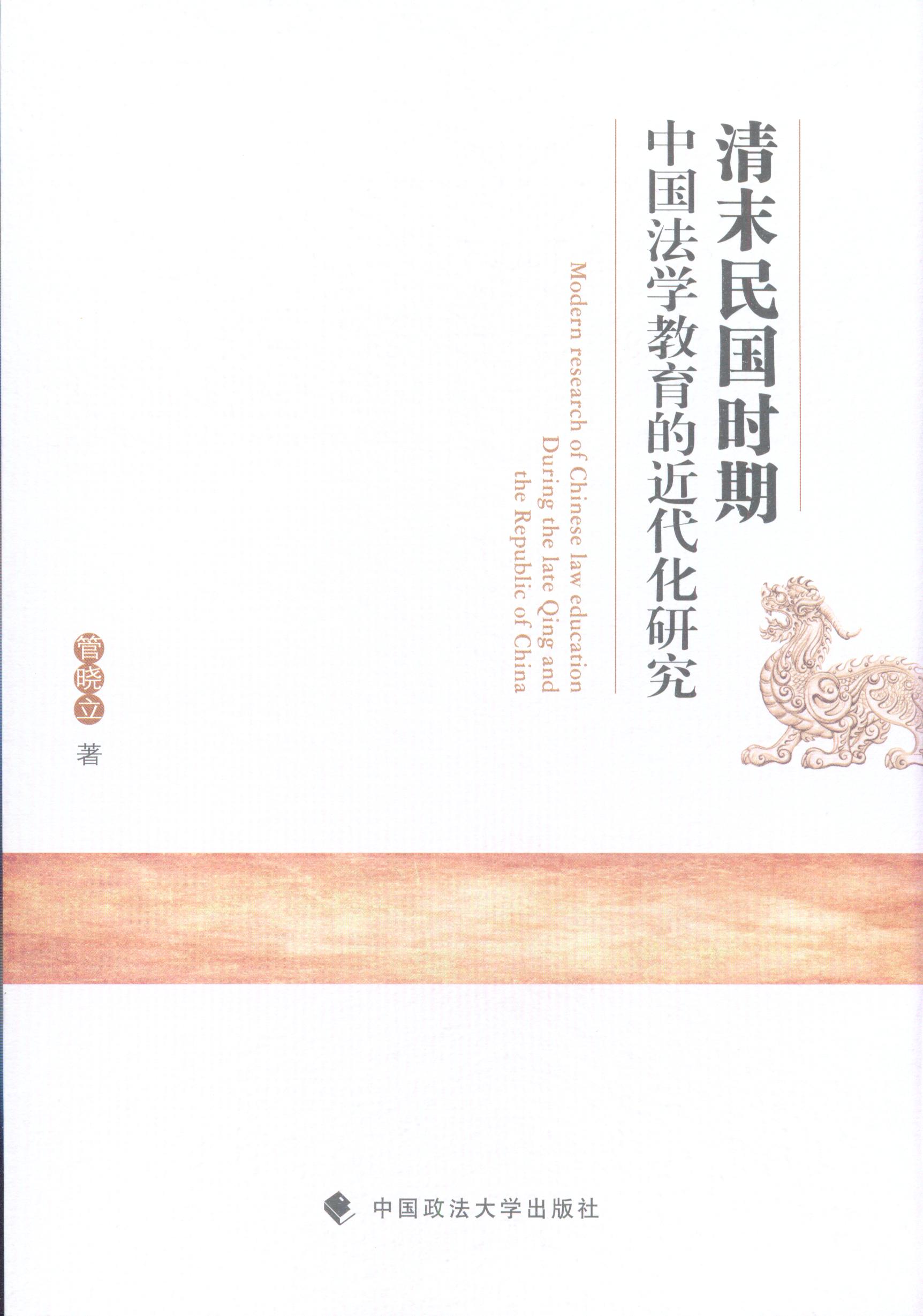 ĩr(sh)ЇW(xu)Ľо