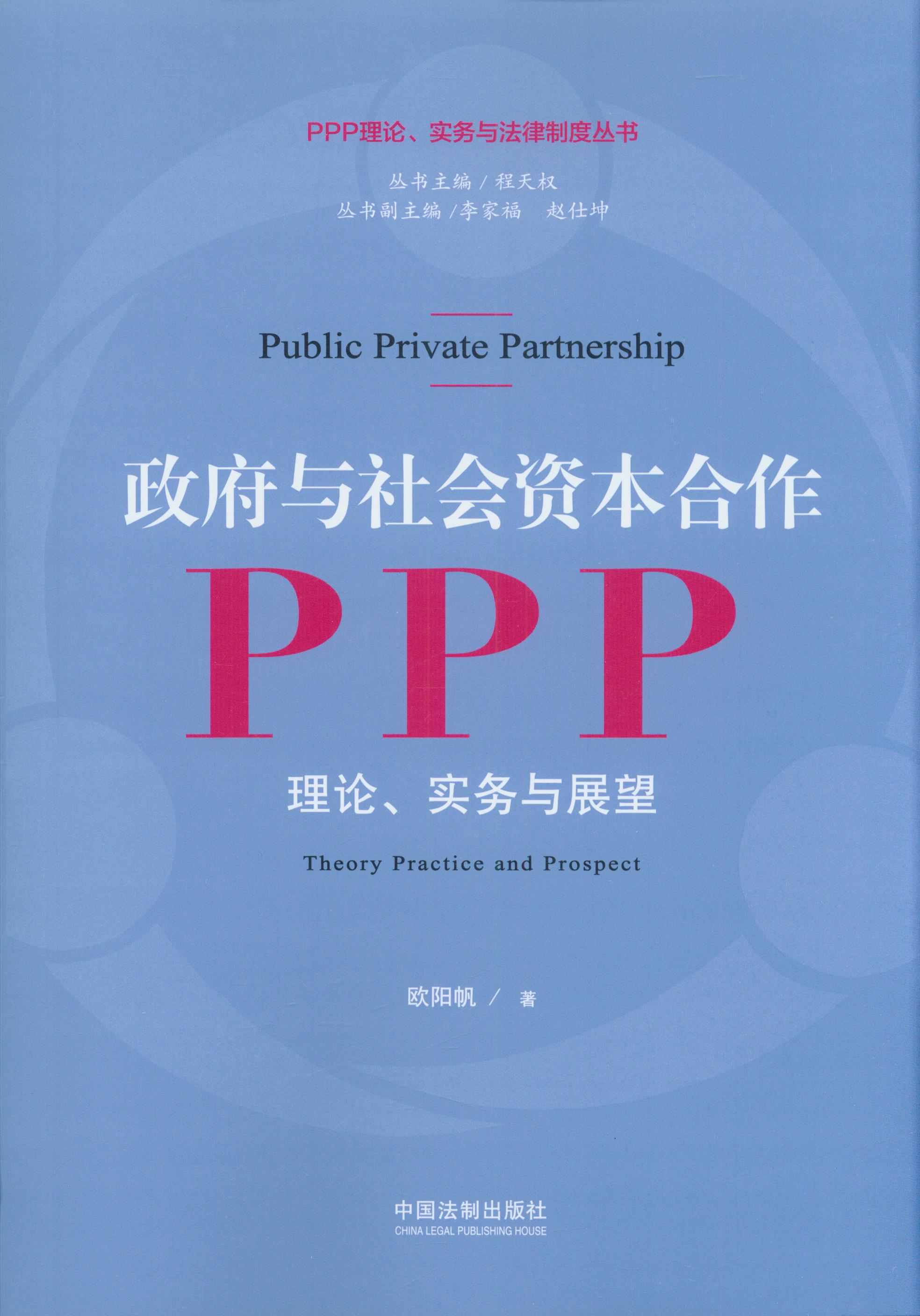 cY:PPP:Փcչ