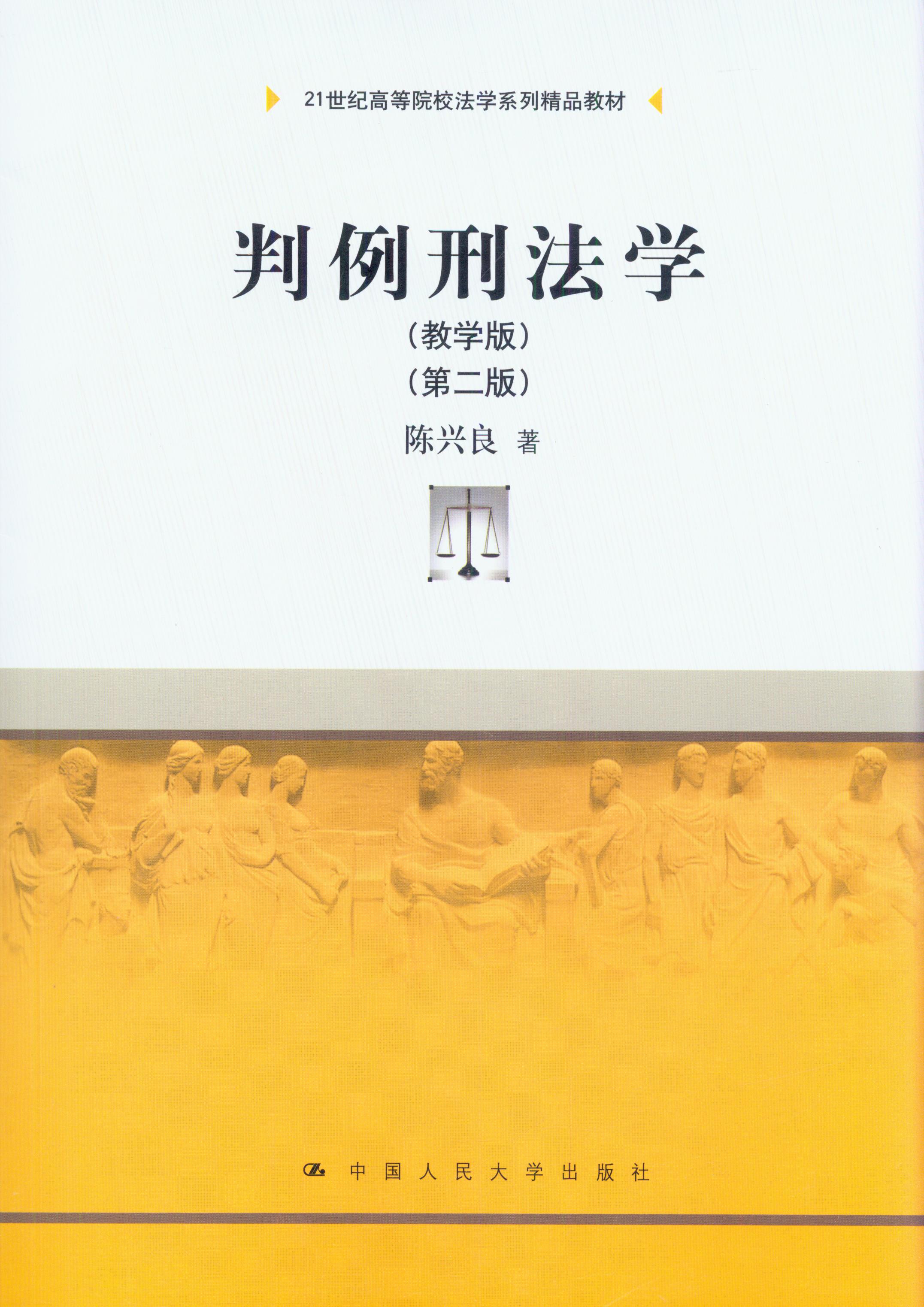 ̷W(xu):̌W(xu)(ڶ)