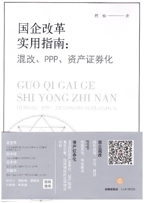 ĸָ:PPPYa(chn)Cȯ
