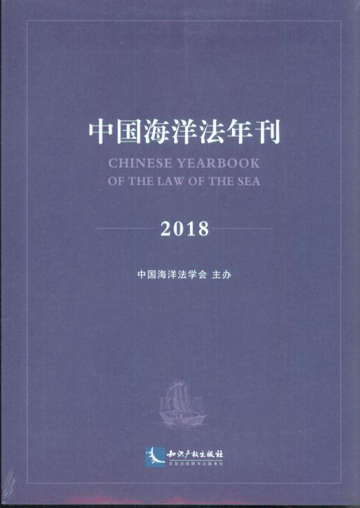 Ї(gu)꿯2018