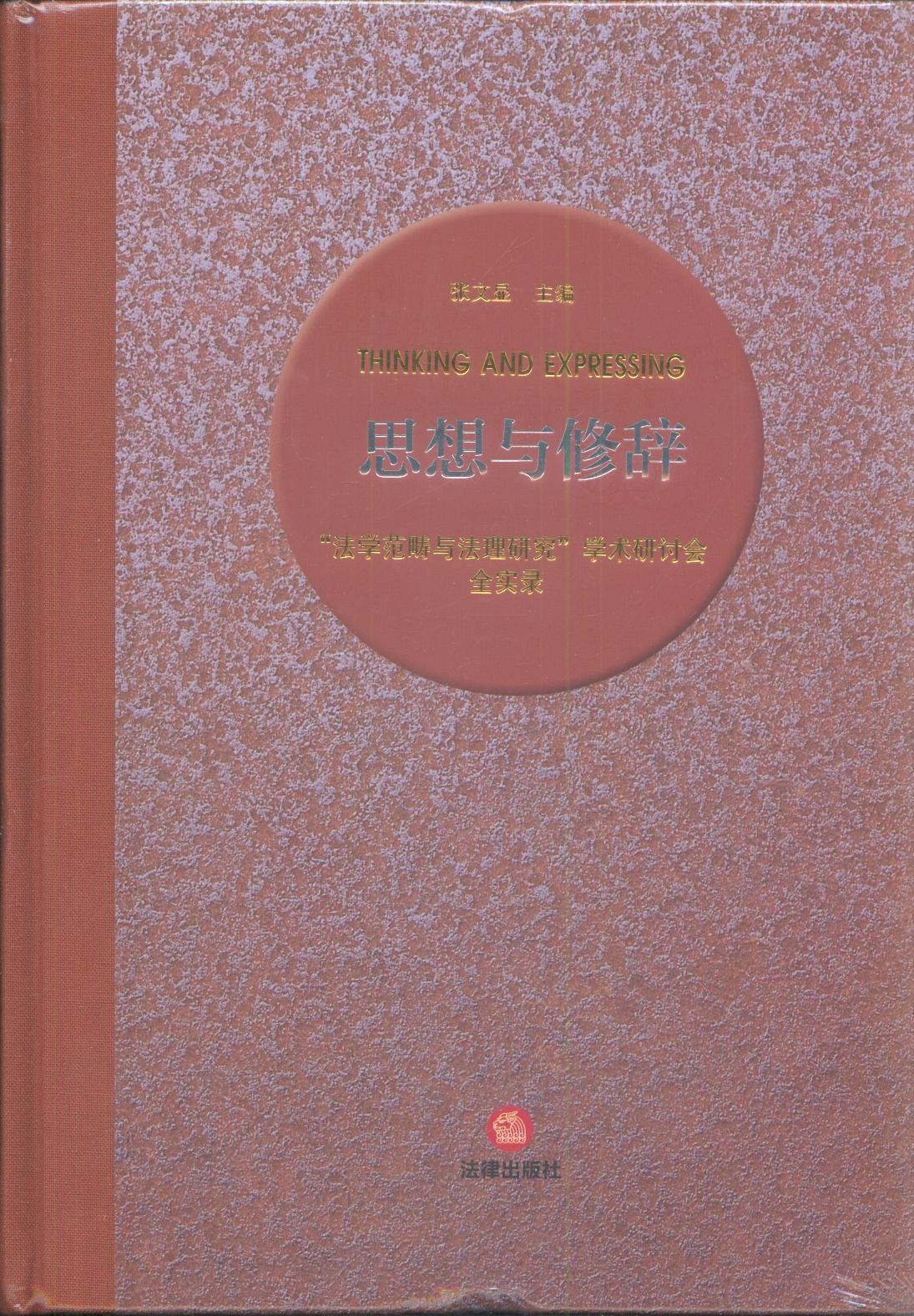 ˼coW(xu)cоW(xu)g(sh)ӑ(hu)ȫ(sh)