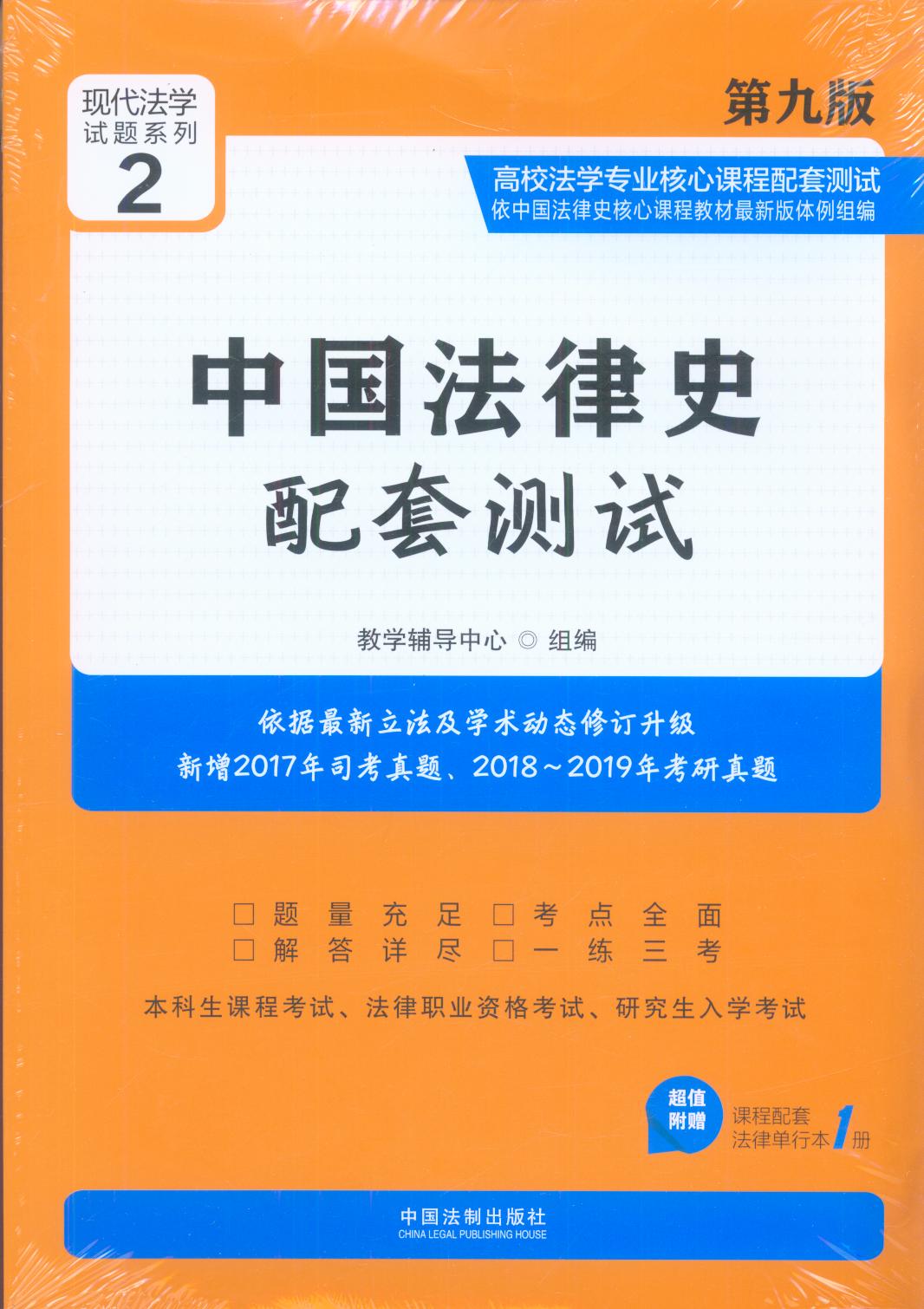 Їʷלy(c)ԇھŰ棩2УW(xu)I(y)nלy(c)ԇ