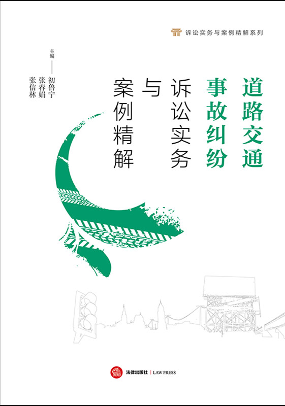 ·ͨ¹ʼmVA(sh)(w)c⣨۽VA(dng)ÿ(g)̹(ji)c(din)R˽ͨ¹ʼm漰ķҎ(gu)˾...
