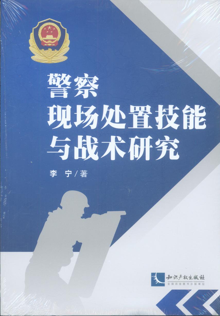 F̎üc(zhn)gо