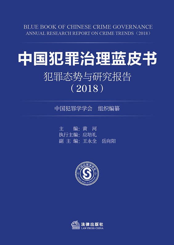 .Ї(gu){(ln)Ƥ(sh)B(ti)(sh)cо(bo)棨2018