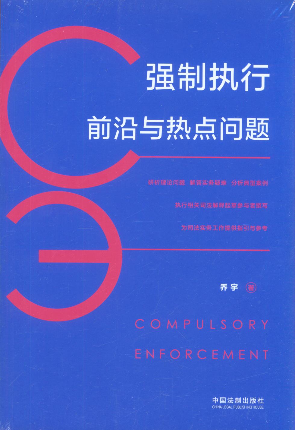 (qing)ƈ(zh)ǰcc(din)(wn)}