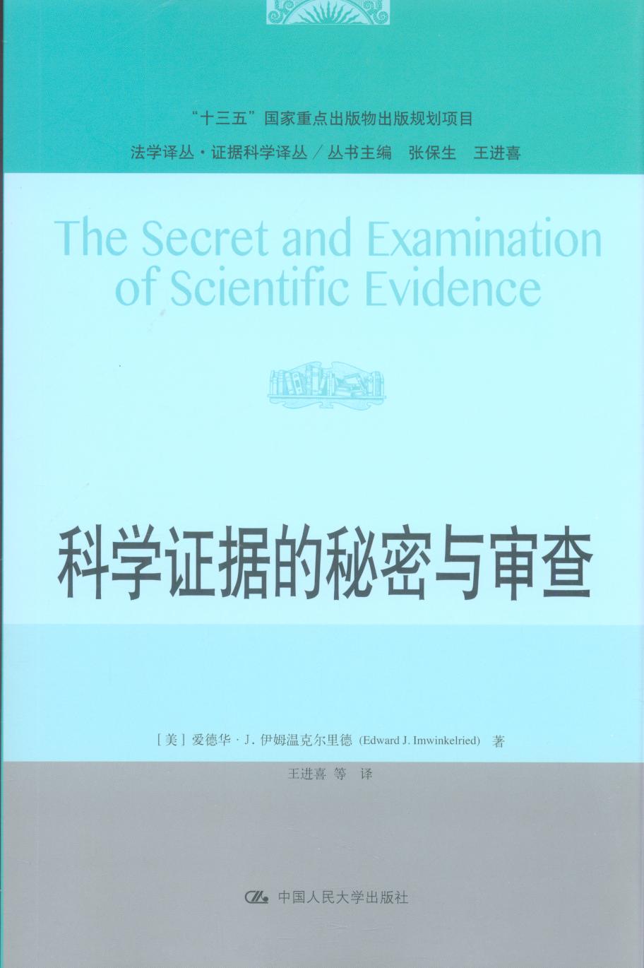 ƌW(xu)C(j)c飨W(xu)g·C(j)ƌW(xu)gʮ塱(gu)