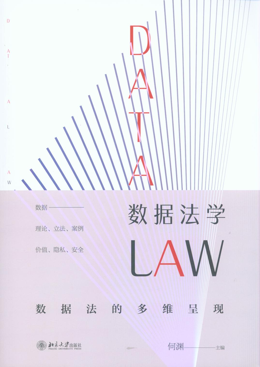 (sh)(j)W(xu)(sh)(j)Փ(sh)(j)r(ji)ֵ[˽ȫöSҕǽ(sh)(j)