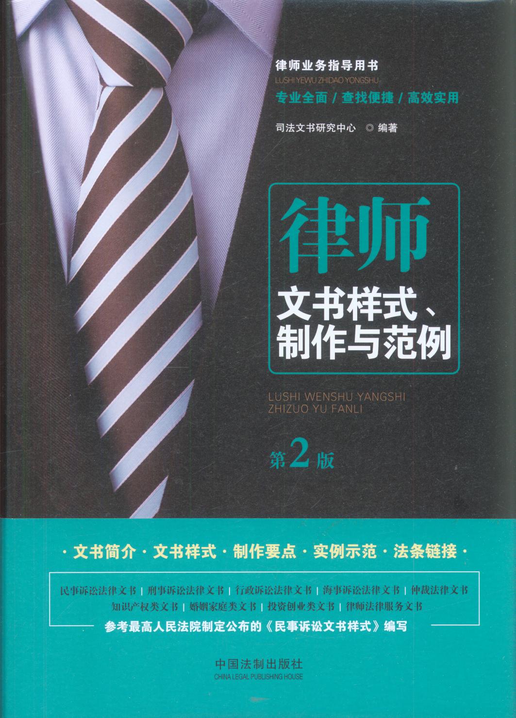 Ɏĕ(sh)ʽcڶ桿/ɎI(y)(w)ָ(do)Õ(sh)