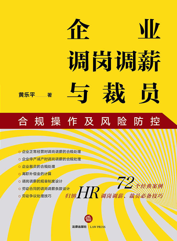 I(y){(dio){(dio)нcÆTҎ(gu)L(fng)U(xin)أ72(g)(jng)䰸w{HR{(dio){(dio)нÆT؂似)