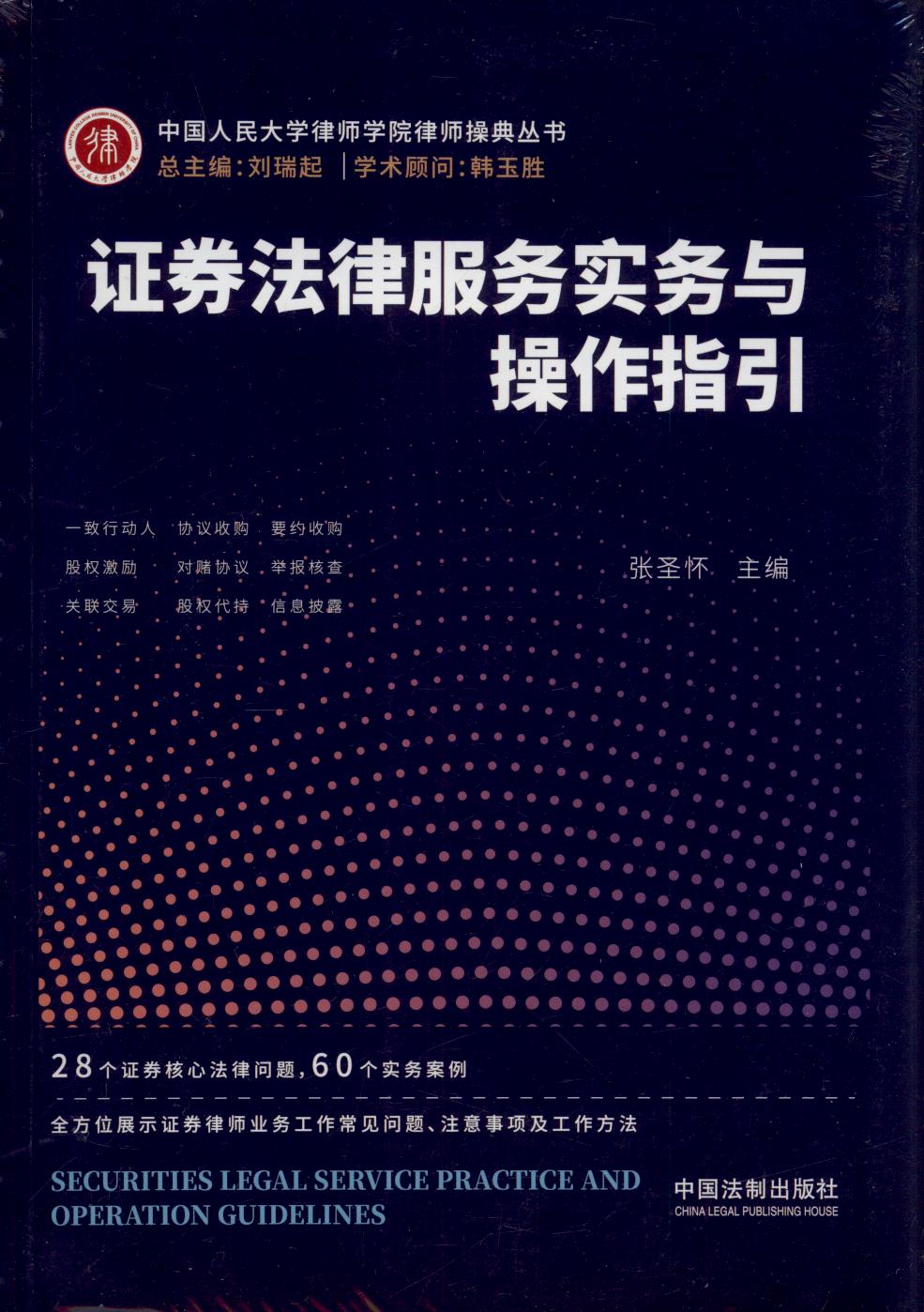 Cȯɷ(w)(w)cָ/ЇW(xu)ɎW(xu)ԺɎٵ䅲