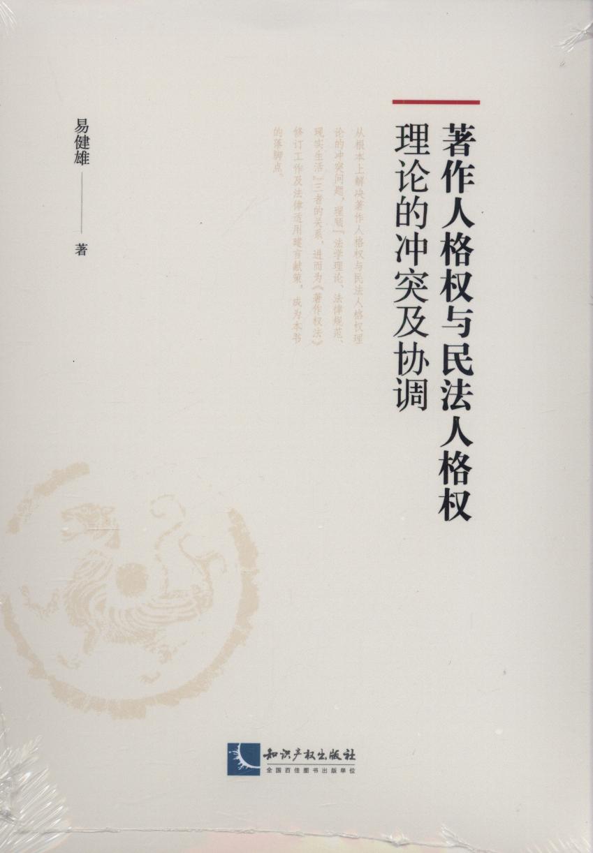 ˸c˸Փě_ͻf(xi){(dio)
