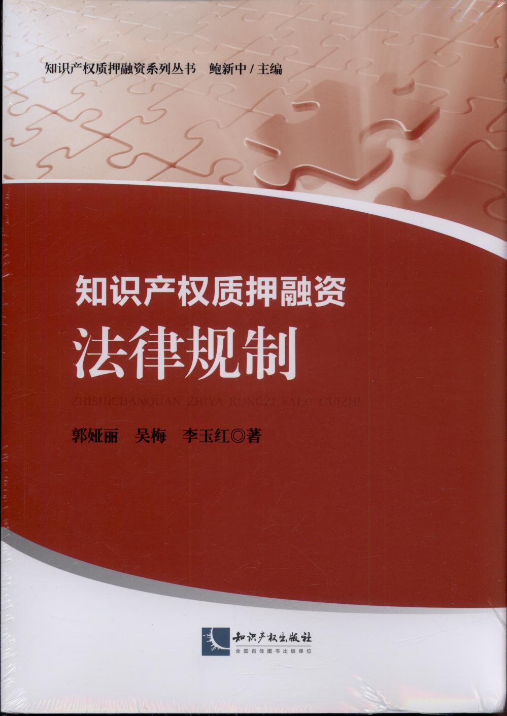 ֪Ra(chn)|(zh)ѺYҎ(gu)