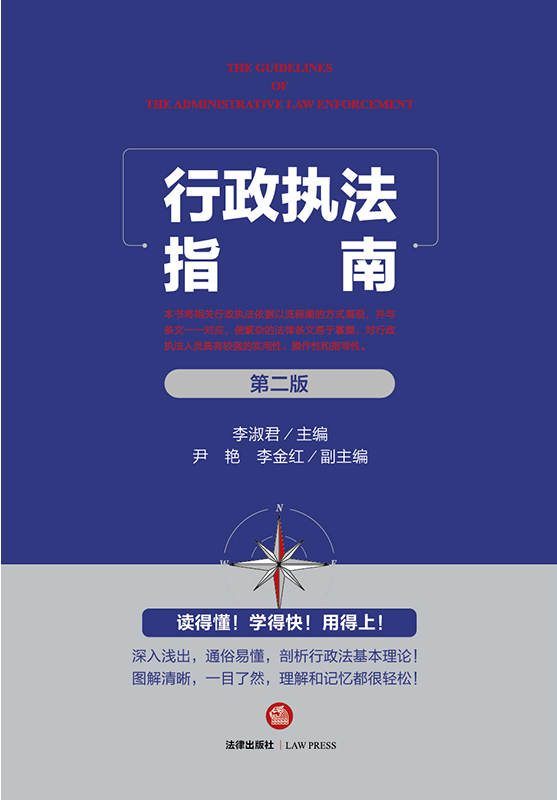 (zh)ָϣڶ棩̎PS(f)h(qing)Ϣ_Ϸca(b)r