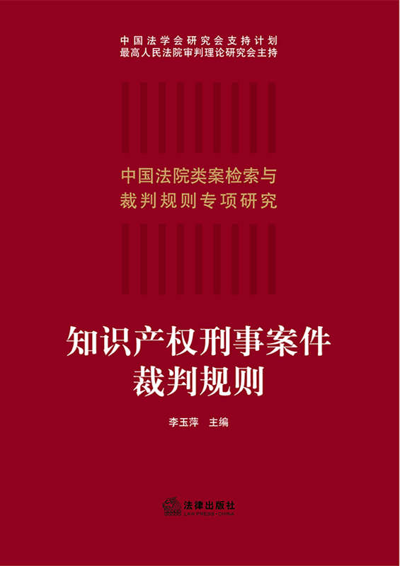 .֪Ra(chn)°Ҏ(gu)t