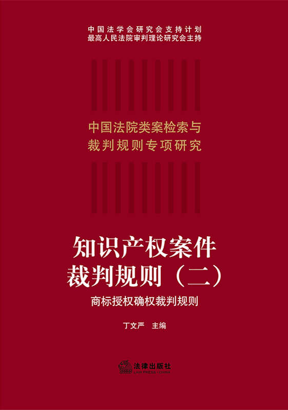 ֪Ra(chn)సҎ(gu)t̘ڙ_Ҏ(gu)t