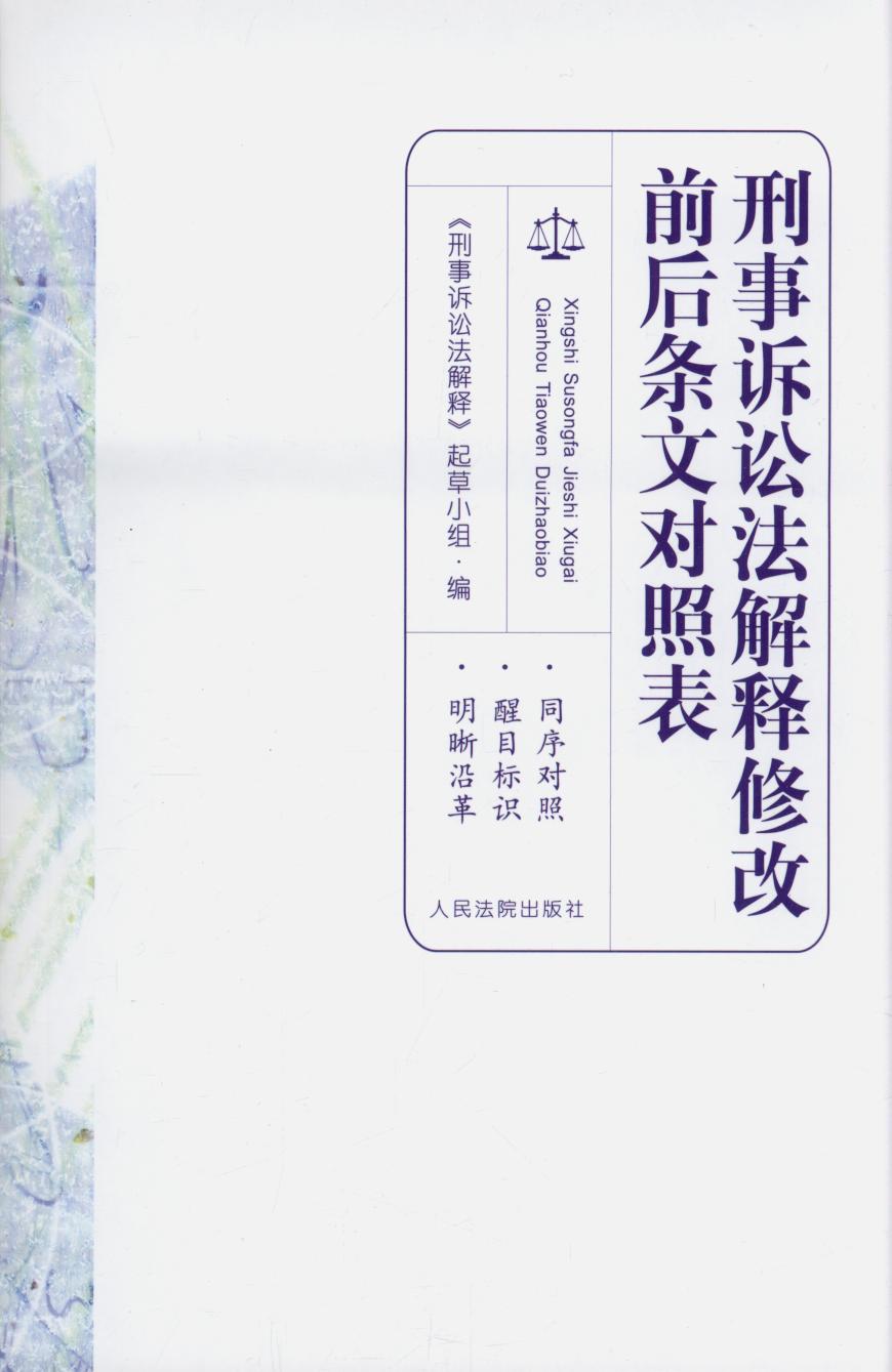 VA޸ǰlČ(du)ձ