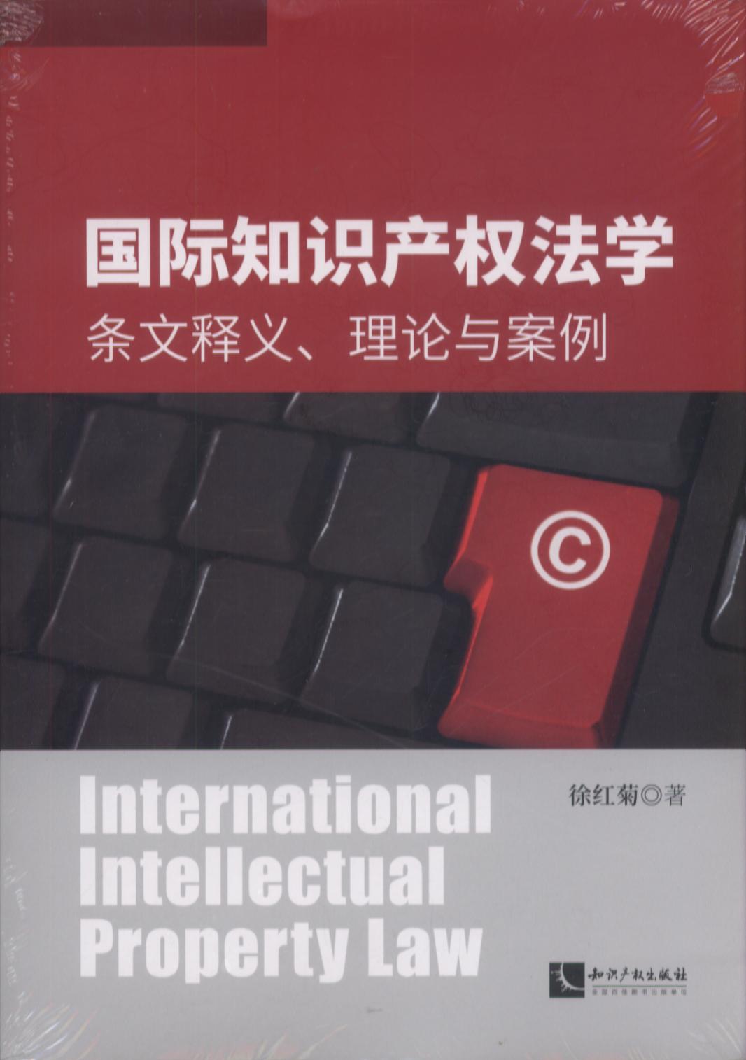 H֪Ra(chn)(qun)W(xu)lxՓc