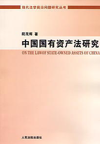Ї(gu)(gu)Ya(chn)о(F(xin)W(xu)ǰ؆}о)