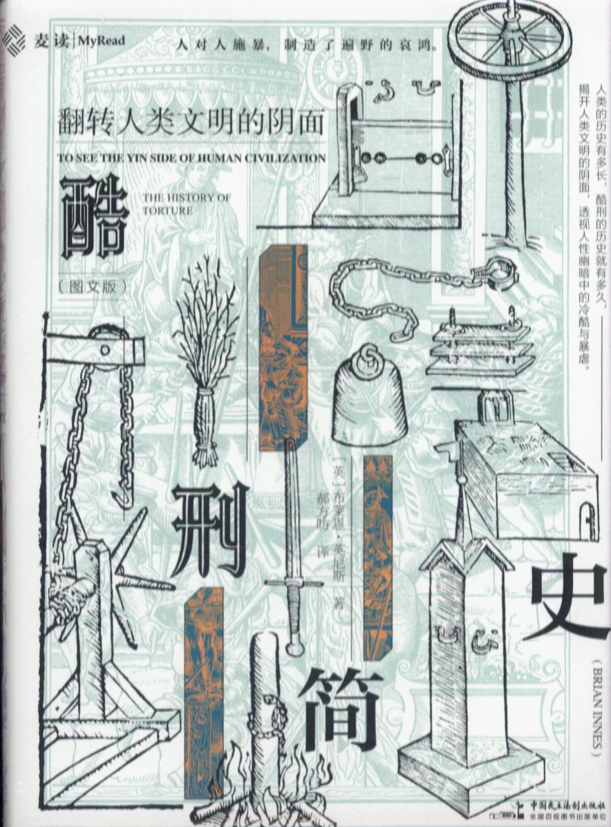 x.̺(jin)ʷD(zhun)(li)