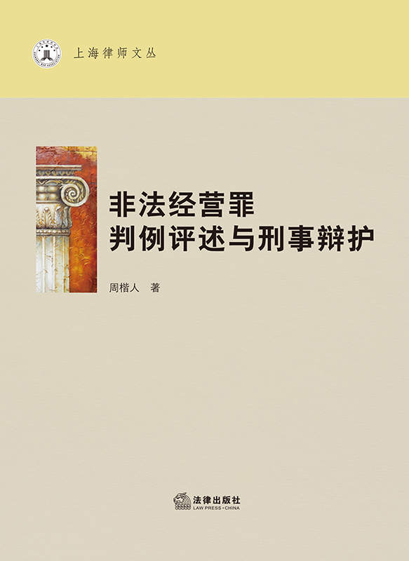 Ƿ(jng)Iu(png)cqo(h)