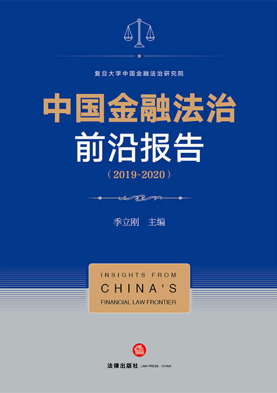 .Їڷǰ؈(bo)桾2019-2020