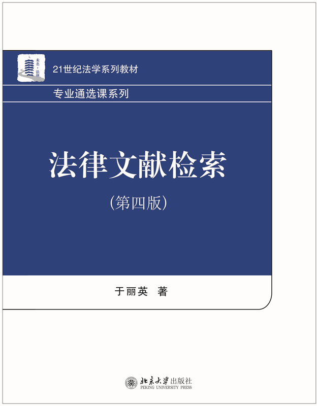 īIzİ棩/21oW(xu)ϵн̲·ͨxnϵ