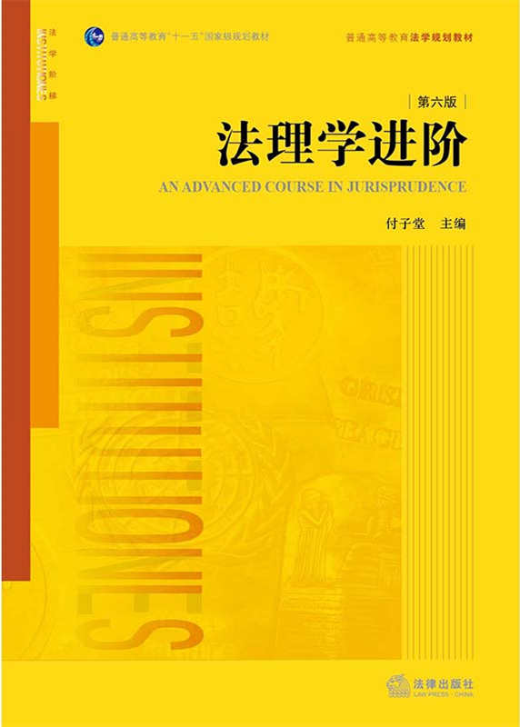 .W(xu)MA棩